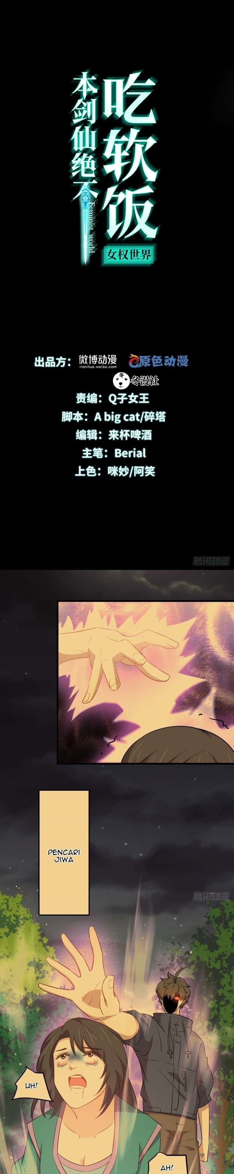 Immortal Swordsman in The Reverse World Chapter 207 Gambar 3